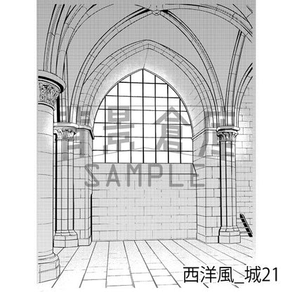 西洋風_背景素材集13（城）_トーン