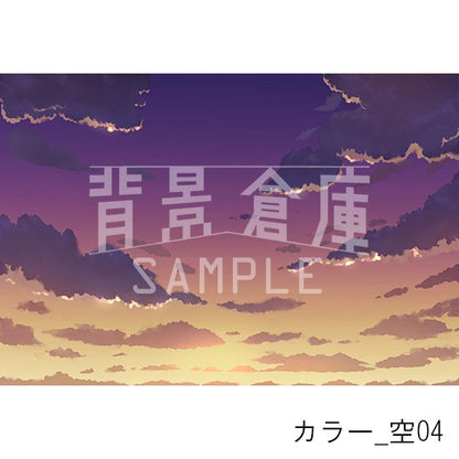 カラー_背景素材集28（空）