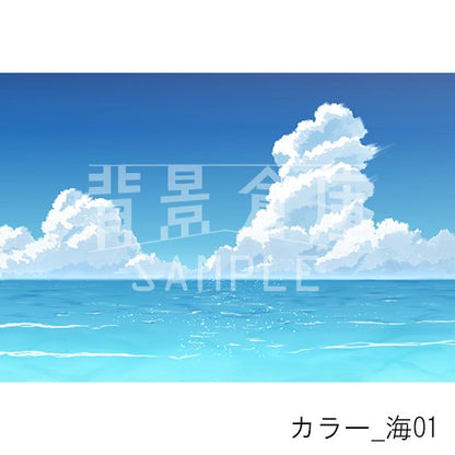 カラー_背景素材集29（海）