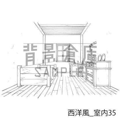 西洋風_室内35_トーン