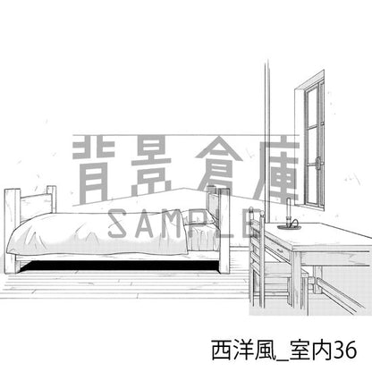 西洋風_背景素材集14（室内）_トーン