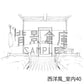 西洋風_室内40_トーン