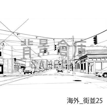 海外_背景素材集5（街並）_トーン