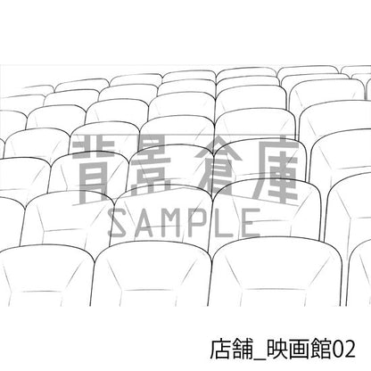店舗_映画館02_トーン