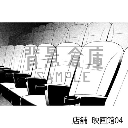 店舗_映画館04_トーン