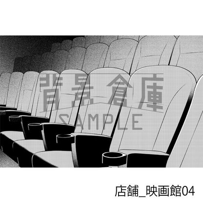 店舗_背景素材集21（映画館）_トーン
