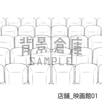 店舗_背景素材集21（映画館）_トーン