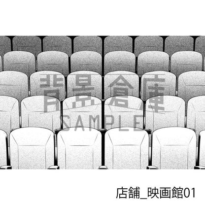 店舗_背景素材集21（映画館）_トーン