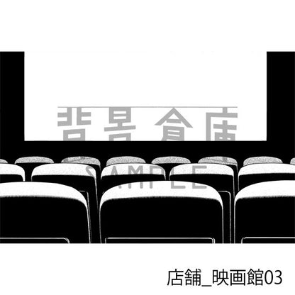 店舗_背景素材集21（映画館）_トーン
