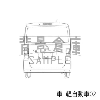車_軽自動車02_トーン