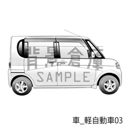 軽自動車（トーンつき）です。