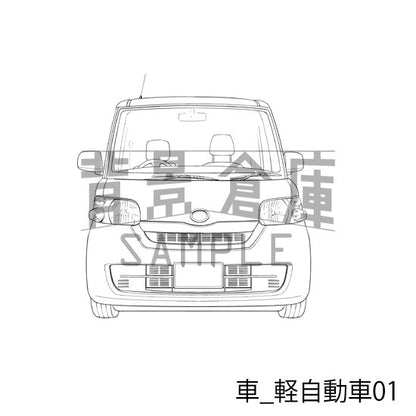 車_背景素材集4（軽自動車）_トーン