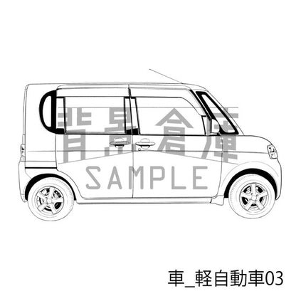 車_背景素材集4（軽自動車）_トーン