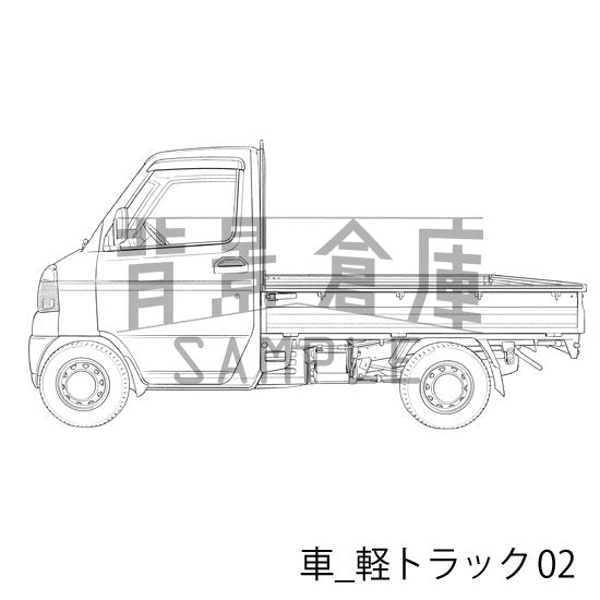車_軽トラック02_トーン