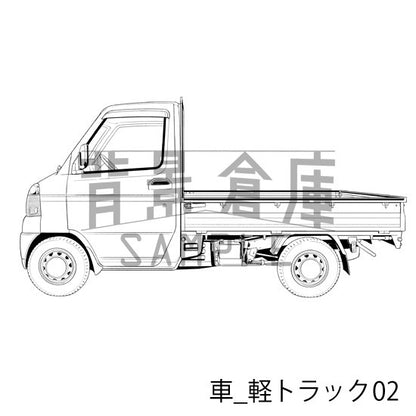 車_軽トラック02_トーン