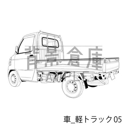 車_軽トラック05_トーン