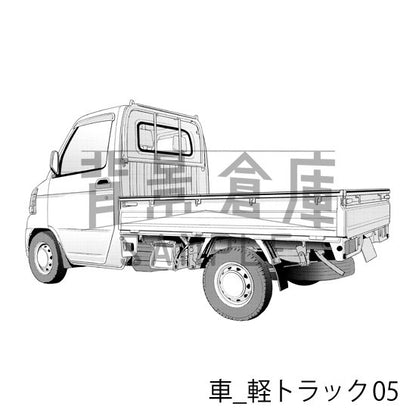 車_背景素材集5（軽トラック）_トーン