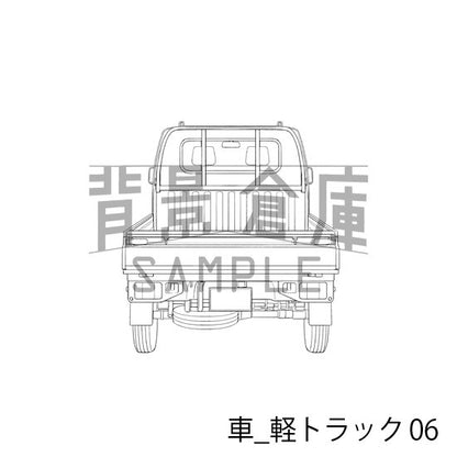 車_背景素材集5（軽トラック）_トーン