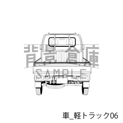 車_背景素材集5（軽トラック）_トーン