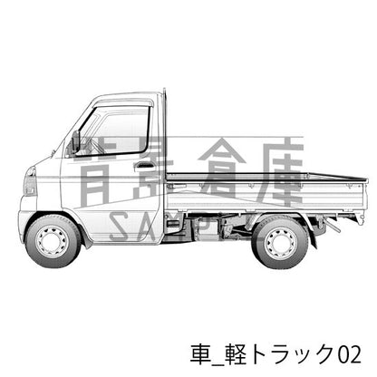 車_背景素材集5（軽トラック）_トーン