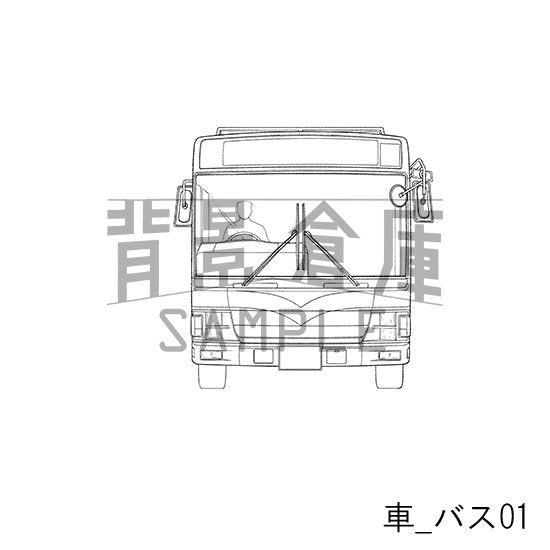 車_バス01_トーン