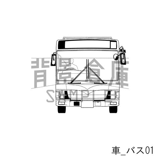 車_バス01_トーン