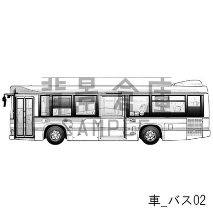 バス（トーンつき）です。