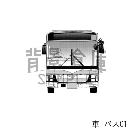 車_背景素材集6（バス）_トーン