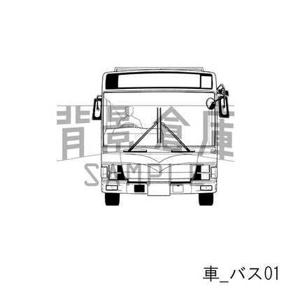 車_背景素材集6（バス）_トーン