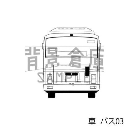車_背景素材集6（バス）_トーン