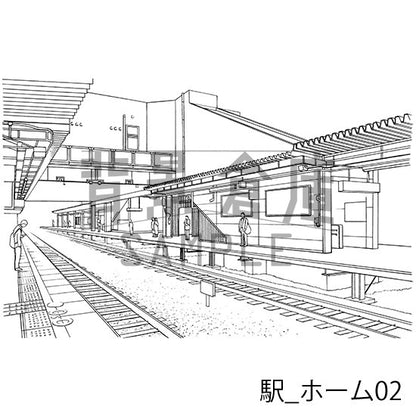 駅_背景素材集1（ホーム）_トーン