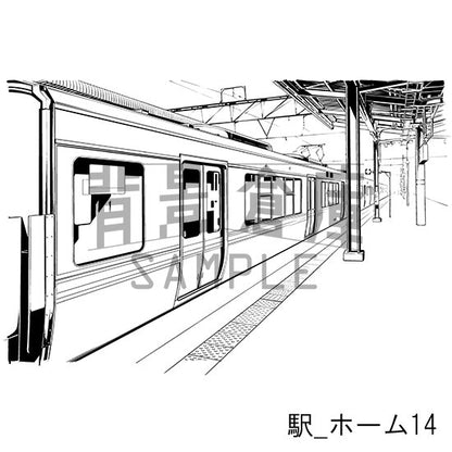 駅_ホーム14_トーン