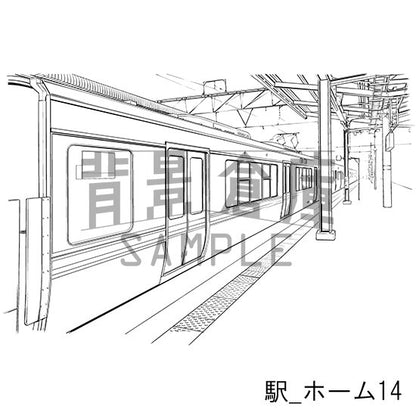 駅_背景素材集2（ホーム）_トーン