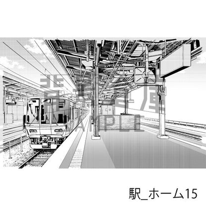 駅_背景素材集2（ホーム）_トーン