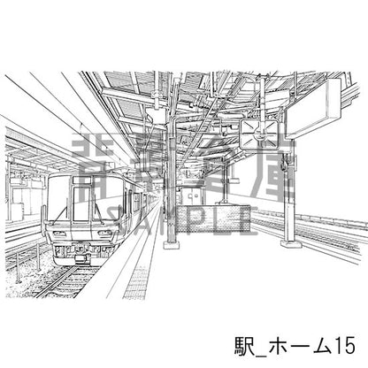 駅_背景素材集2（ホーム）_トーン