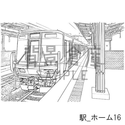 駅_背景素材集2（ホーム）_トーン