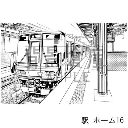 駅_背景素材集2（ホーム）_トーン