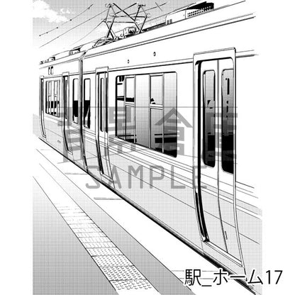 駅_背景素材集2（ホーム）_トーン