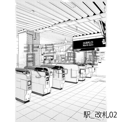 駅の改札（トーンつき）です。