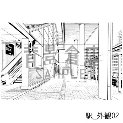 駅_外観02_トーン