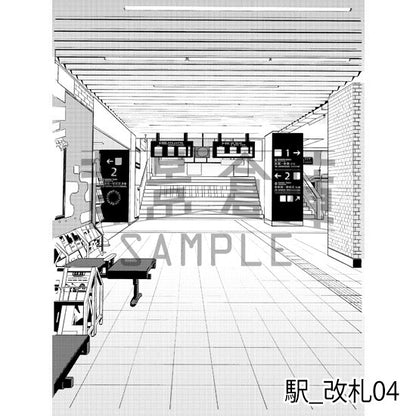 駅_背景素材集3（改札 外観）_トーン