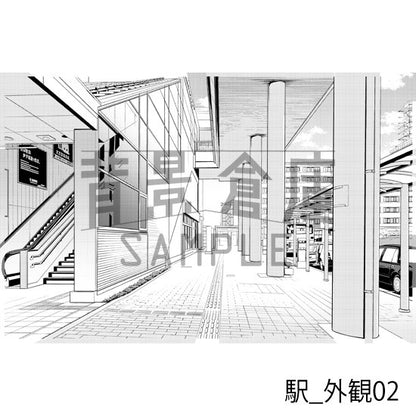 駅_背景素材集3（改札 外観）_トーン