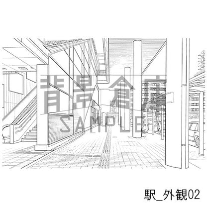 駅_背景素材集3（改札 外観）_トーン