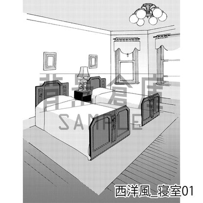 西洋風_背景素材集6（寝室）_トーン