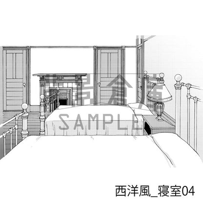 西洋風_背景素材集6（寝室）_トーン