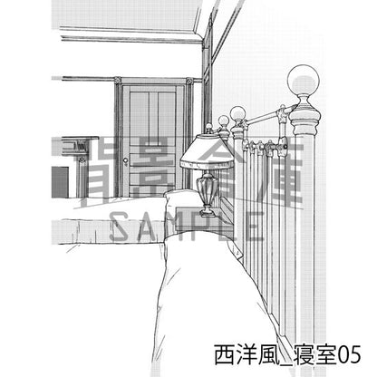 西洋風_背景素材集6（寝室）_トーン