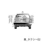 タクシーの背景（トーンつき）です。