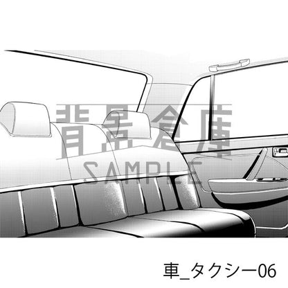 タクシーの背景（トーンつき）です。