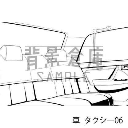 車_タクシー06_トーン