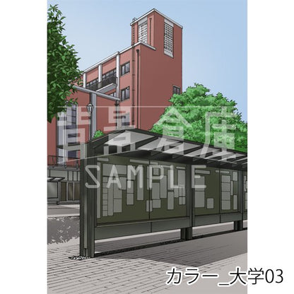 カラー_背景素材集34（大学）